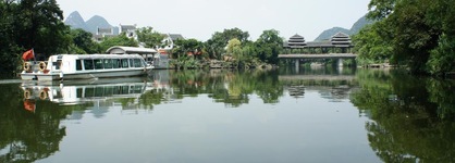 Guilin Crystal Boutique Hotel