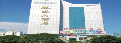 Tourist Hotel