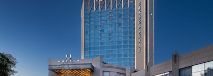 Universal Hotel Urumqi