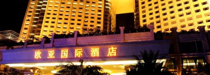 Eurasia International Hotel