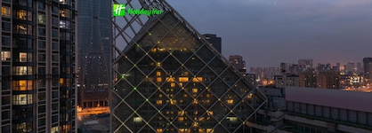 Holiday Inn Tianjin Binhai, An Ihg Hotel