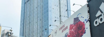 Badun International Apartment