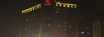 Tianjin Jinbin International Hotel