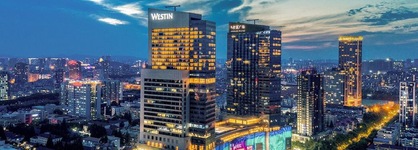 The Westin Nanjing Xuanwu Lake