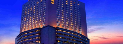 Guangdong Hotel