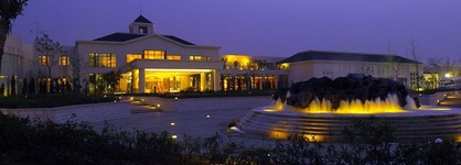 Jinling Resort Nanjing