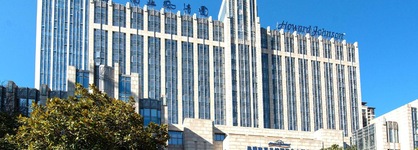 Howard Johnson By Wyndham Tropical Garden Plaza Kunming