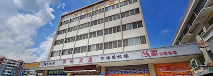 The Overseas Chinese Building Hotel