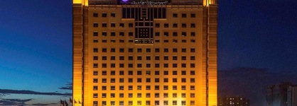 Grand Mercure Urumqi Hualing