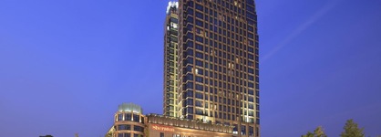 Sheraton Wenzhou Hotel
