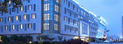 Nanjing Expo Center Hotel