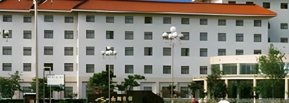 Nanhu Hotel