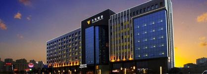 Wuhan Tianchimel Hotel
