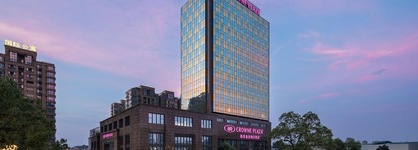 Crowne Plaza Deqing Moganshan By Ihg