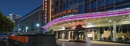 Guangzhou Haoyin Kailai Hotel