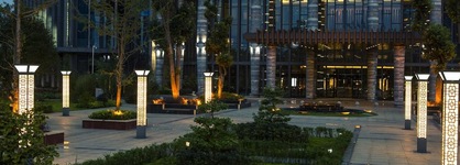 Renaissance Guiyang Hotel