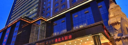Ramada Chengdu North