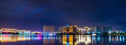 Grand Metropark Guofeng Hotel Tangshan