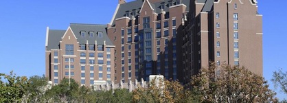 Crowne Plaza Tianjin Jinnan By Ihg