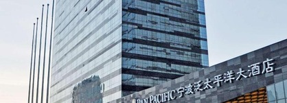 Pan Pacific Serviced Suites Ningbo