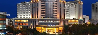 Nanning Winwin Hotel