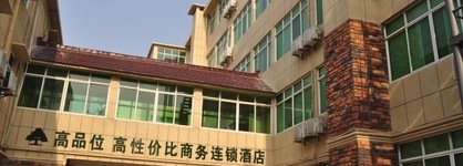 Greentree Inn Shanghai Chongming Bao Town Express Hotel