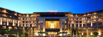 Crowne Plaza Xuzhou Dalong Lake By Ihg