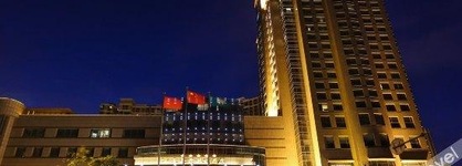 Kinho Narada Hotel