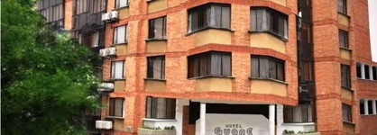 Hotel Guane