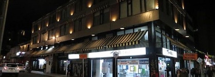 Hotel Living 55