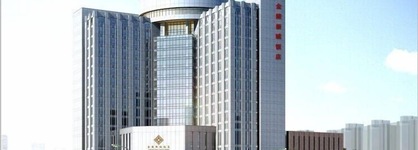 Jinling New Town Hotel Nanjing
