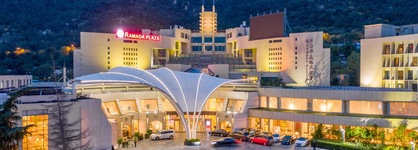 Ramada Plaza Taian
