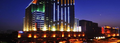 Hongguang Hotel Wuhan