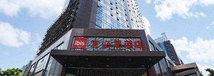 Ibis Chengdu Chunxi Road