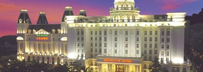 Homeland International Hotel