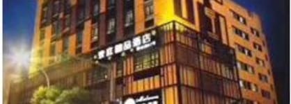 Zhuhai Aqueen Hotel