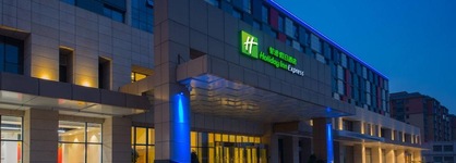 Holiday Inn Express Zhengzhou Airport By Ihg