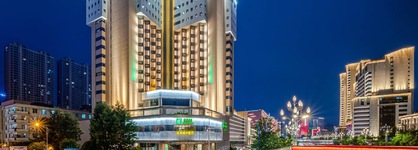 Holiday Inn Kunming City Centre By Ihg