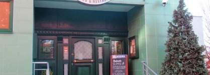 Afrika Hotel