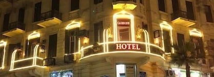 Cairo Inn