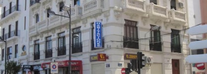 Hostal Balcón Al Mar