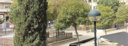 Hostal Albero