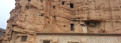 Cuevas Almagruz
