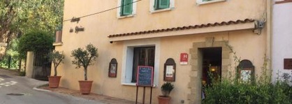 L'Auberge des Glycines