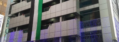 Saffron Hotel
