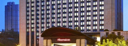 Sheraton Jinan Hotel