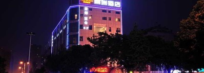 Tai Rui Hotel Chengdu