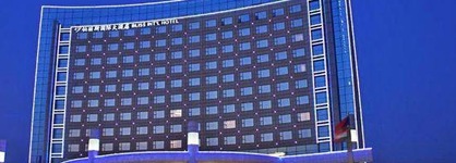 Bliss International Hotel