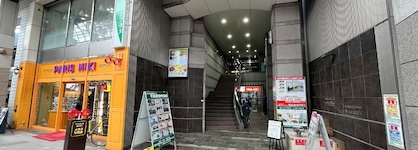 Hotel Premium Green Plus