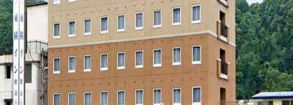 Toyoko Inn Hokkaido Okhotsk Abashiri Ekimae